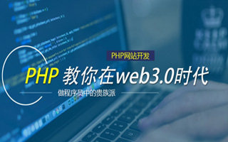 祁阳 php压缩包,PHP的解压缩函数怎么用？